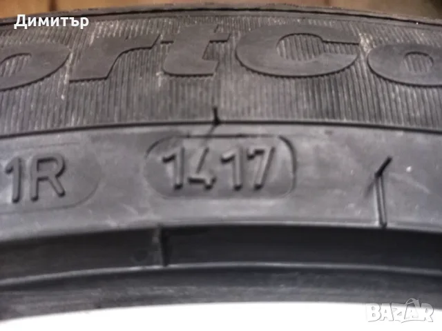 4 оригинални джанти спорт-пакет с летни гуми 17" за Mercedes, снимка 16 - Гуми и джанти - 55598826