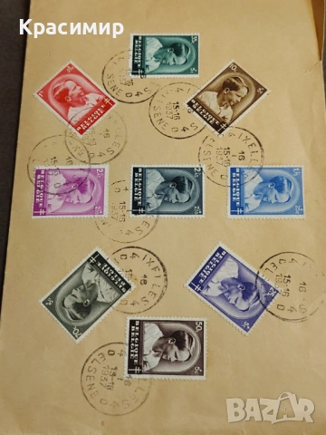 ПОЩЕНСКИ Плик 1937 г. Белгия , снимка 8 - Филателия - 54680793