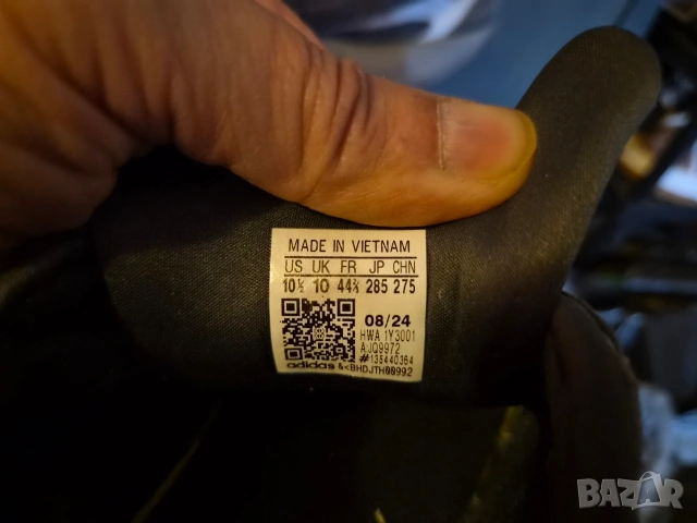 Adidas-последен модел-номер44, снимка 5 - Маратонки - 54726848