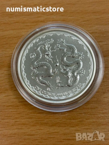 Ниуе 2018 - 2 долара - Два дракона, 1 OZ - Сребърна монета