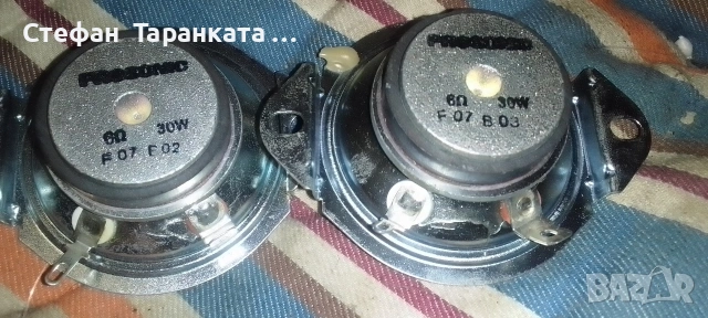 Високо честотни говорители JVC, снимка 6 - Тонколони - 54060855