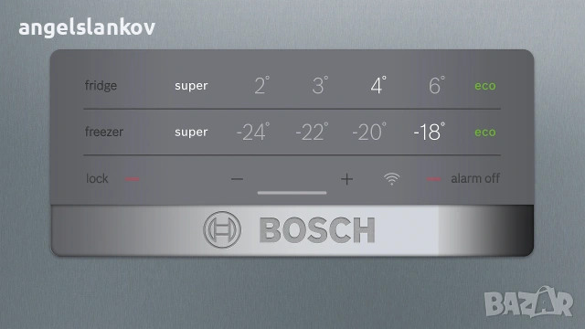 Хладилник BOSCH KGN397LEQ/01 Серия 4, снимка 6 - Хладилници - 54715319