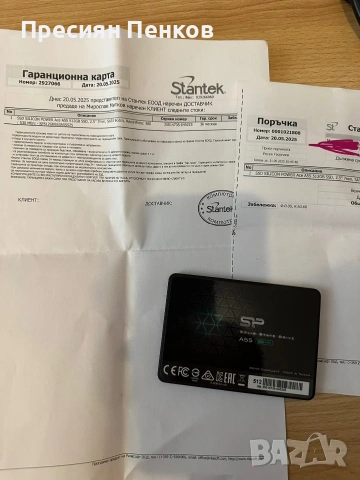 512gb Silicon power sata Ssd, снимка 3 - Твърди дискове - 55034715