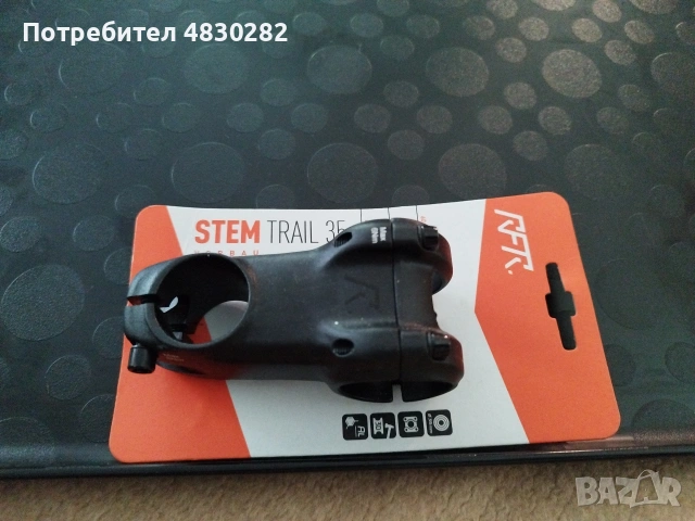 ЛАПА CUBE RFR Rfr Trail 35 Mm Stem 60 mm, снимка 5 - Части за велосипеди - 55171743