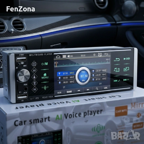 Авторадио Pioneer 4168T 1DIN с 4.1" Сензорен екран, Bluetooth, 3x USB, Mirror Link, Камера за задно , снимка 9 - MP3 и MP4 плеъри - 54194550