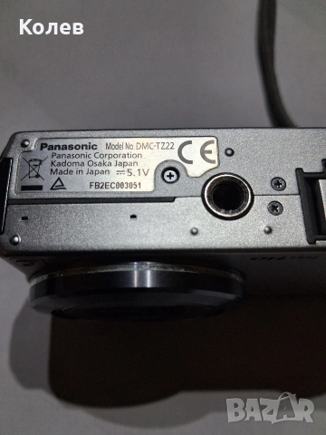 Фотоапарат Panasonic DMC-TZ22, 14,1 Mp с GPS, снимка 5 - Фотоапарати - 54597627