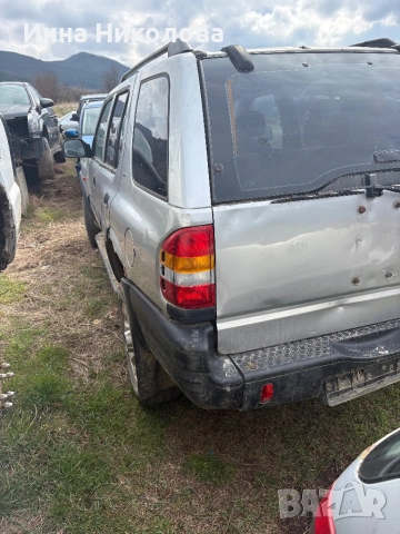 Opel Frontera Б 2.2 бензин-за части, снимка 4 - Автомобили и джипове - 54103719