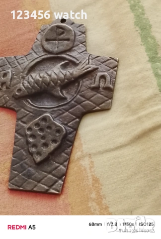 Бронзов кръст