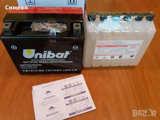 Unibat CBTX12-BS (YTX12-BS) Нов мото акумулатор, сухо зареден., снимка 4 - Аксесоари и консумативи - 55670588