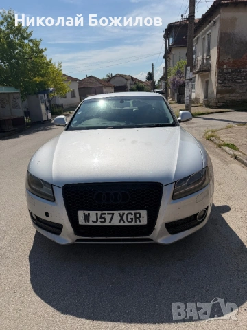 Продавам Audi A5 Coupe (8T3) 3.0 TDI V6 (240 кс) quattro 2007 г НА ЧАСТИ , снимка 5 - Автомобили и джипове - 54495610
