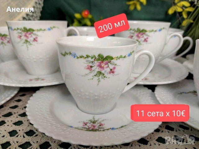 Scherzer Bavaria нежна красота с релеф, снимка 6 - Чаши - 54806080