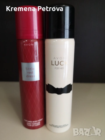 Доставка до СПИДИ АВТОМАТ 2,14€ - Парфюмирани спрейове за тяло Avon Little Red Dress и Luck for Her