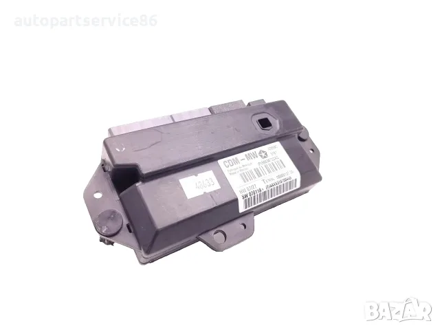 Модул за управление на предната врата за Chrysler 300C 3.0 CRD (2009) OEM P56038722AQ