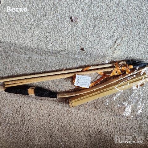 Лък, детски дървен лък със стрели., снимка 4 - Други - 53974468