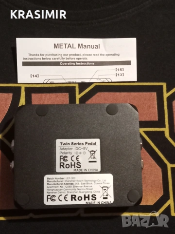 Нов ефект за ел.китара " METAL - VSN "- Twin Pedal Distortion. , снимка 4 - Китари - 55238638