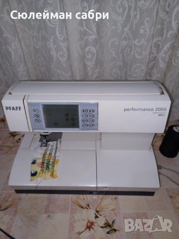 Шевна машина Pfaff performans 2056