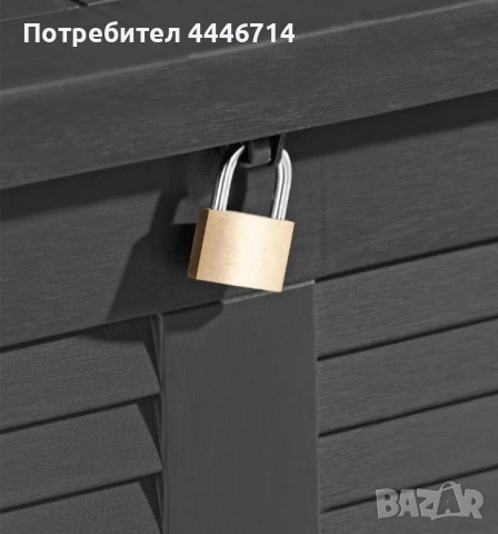 Градинска пейка с ракла, Ш 130 x Д 60 x В 85 см, антрацит, снимка 6 - Градински мебели, декорация  - 54360289