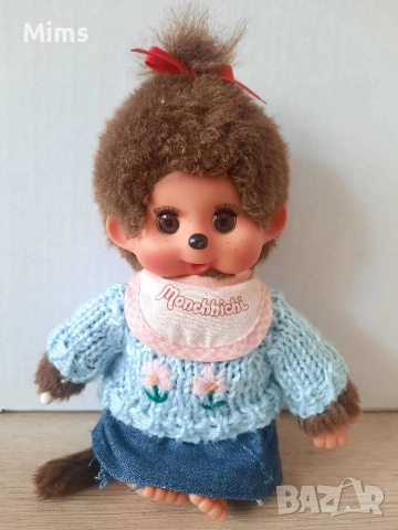 Rare Vintage Monchhichi Doll with Blinking/Sleepy Eyes - Sekiguchi 1980s