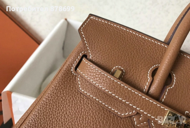 Hermes Birkin 25cm gold and gold, снимка 7 - Чанти - 55008242