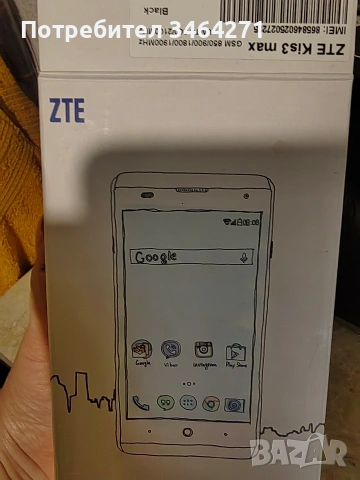 Продавам телефон ZTE KIS 3, снимка 3 - ZTE - 54811710