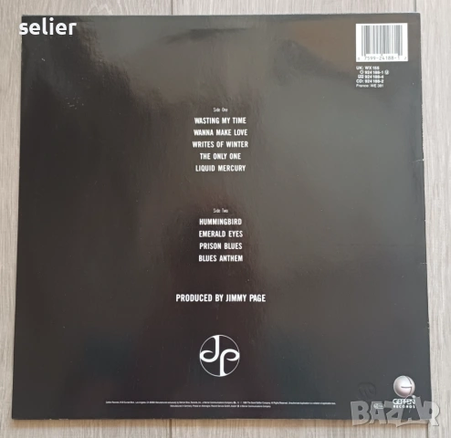 Jimmy Page ‎– Outrider Издание 🇩🇪 GERMANY 1988г Стил:Blues Rock, Hard Rock Състояние на винила:NEA, снимка 2 - Грамофонни плочи - 54348020