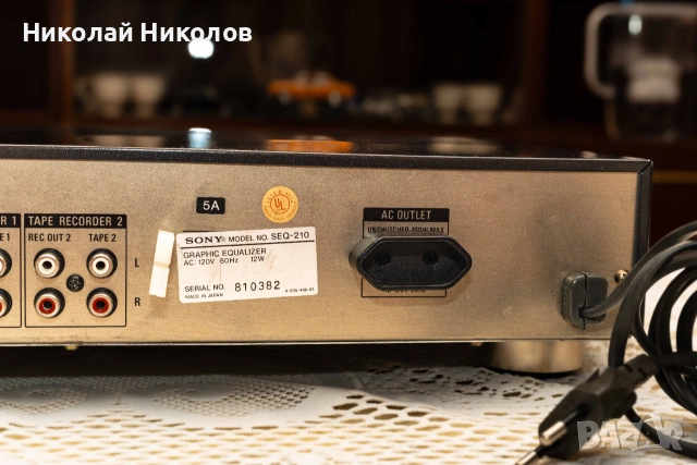SONY SEQ-210 графичен 9 бандов еквалайзер, снимка 8 - Еквалайзери - 55212219