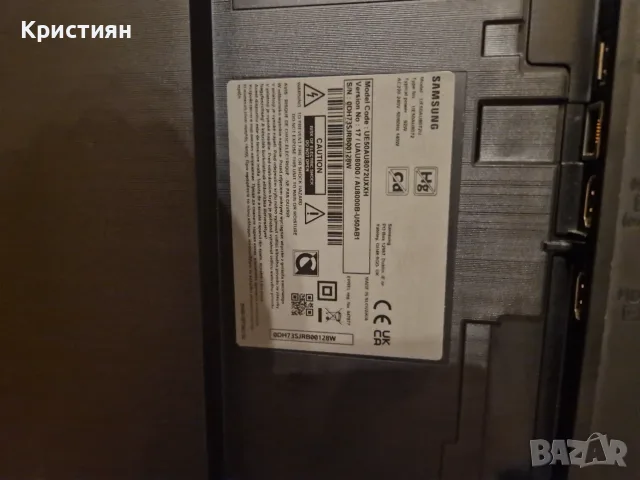 Телевизор Samsung, снимка 2 - Телевизори - 55381676
