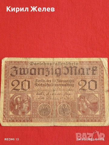 Две райхбанкноти 1 000 марки 1910г. 20 марки 1918г. Германия редки за КОЛЕКЦИЯ 14738, снимка 10 - Нумизматика и бонистика - 54898268