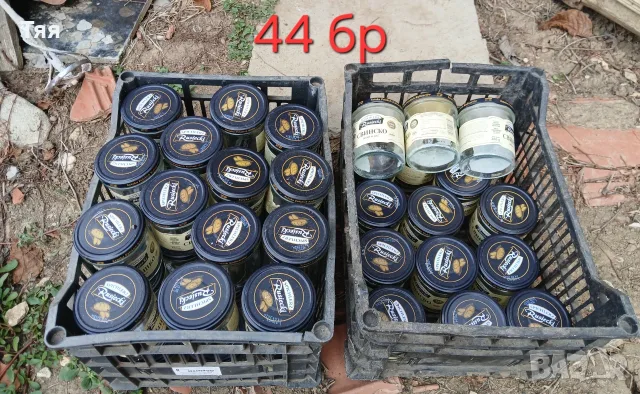 Буркани Омния и винтови, снимка 2 - Буркани, бутилки и капачки - 55670926