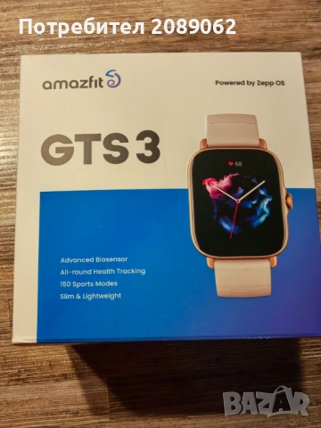 Смарт часовник AMAZFIT GTS 3, снимка 2 - Смарт гривни - 54933950