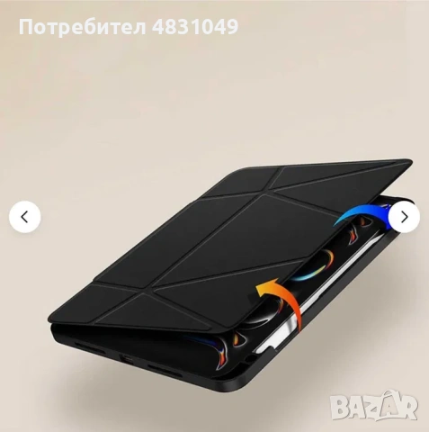 Калъф за iPad Pro 11" (2024/20025) Dux Ducis Vers черен, снимка 7 - Калъфи, кейсове - 54589317