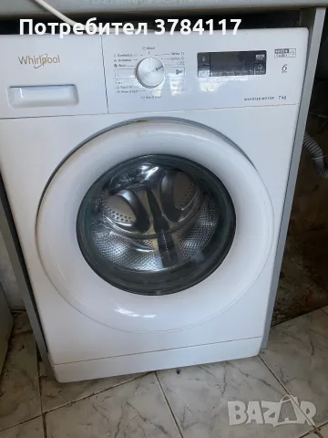Whirlpool пералня 6-то чувство, използвана, снимка 2 - Перални - 55299484