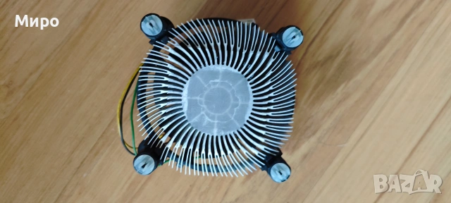 Охладители за процесори (CPU Cooler)-АМ4, АМ3, АМ2+,АМ2, 775, снимка 14 - Процесори - 54681972