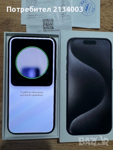 iPhone 15 Pro 128GB Гаранция Зора !!! като НОВ !!! 87% батерия, снимка 4 - Apple iPhone - 54800140