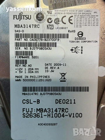 LSI Logic L3-25121-61A 6GB/S SATA+SAS RAID PCI-e с подарък - кабел:4x SATA, 1хHDD_174GB, снимка 6 - Други - 54956829