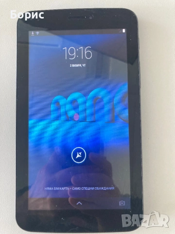 Таблет AllView Nano Q, отличен, снимка 4 - Таблети - 54689982