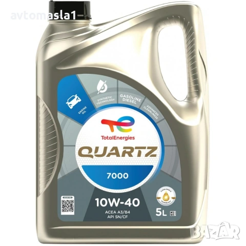 TOTAL QUARTZ 7000 10W40 5л