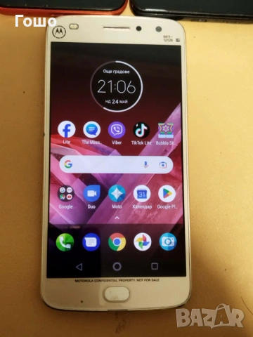 Смартфон Motorola Moto Z2 Play