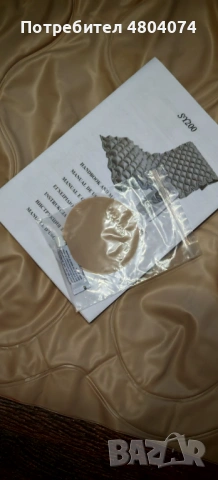 Антидекубитален дюшек, снимка 3 - Антидекубитални дюшеци - 54270936