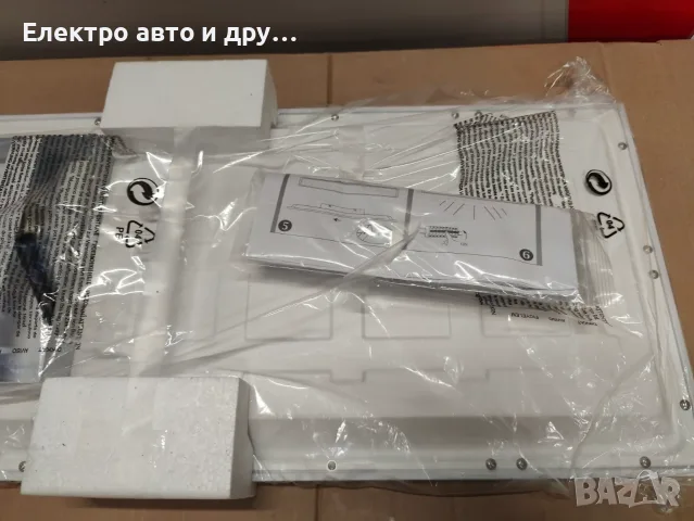 LED плафон BRILO SIMPLE 7193-016 38W 4100Lm 4000K бял, снимка 5 - Лед осветление - 55433513
