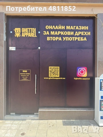 Широкоформатен печат, снимка 5 - Други услуги - 55223428