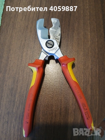knipex 