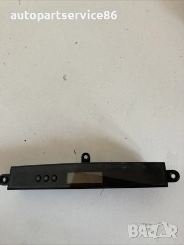 Цифров часовник за Hyundai Santa Fe (2009) 94510-2B000