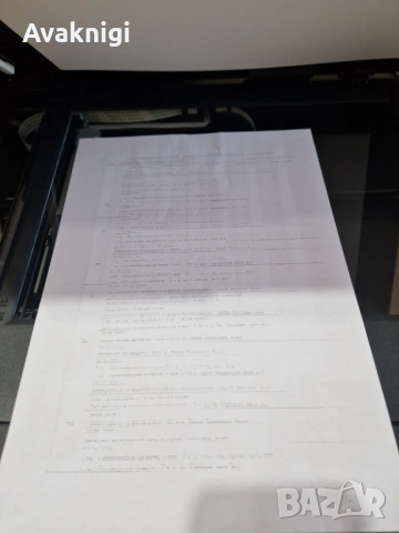 Принтер Canon PIXMA MX375 , снимка 7 - Принтери, копири, скенери - 54121092