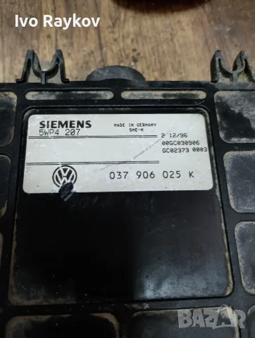 КОМПЮТЪР , ECU , W Passat 1995 1.6 , 037906025K , 5WP4207 , снимка 4 - Части - 55626487