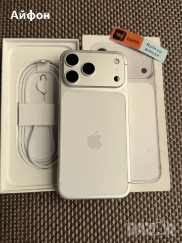 КАТО НОВ! *ЛИЗИНГ* iPhone 17 Pro Max 256Gb Silver ГАРАНЦИЯ, снимка 4 - Apple iPhone - 55463099