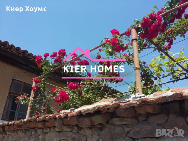 Двуетажна къща в село Бодрово,общ. Димитровград,обл. Хасково, снимка 3 - Къщи - 54145743