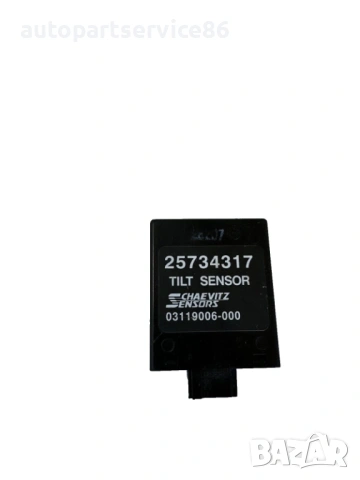 Контролен блок за Chevrolet Captiva 2.0 VCDI (2010) 25734317