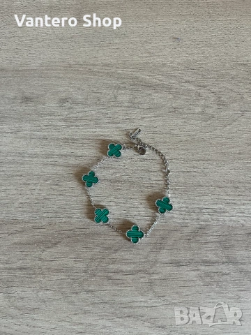 Дамска гривна Van Cleef, снимка 8 - Гривни - 55003835