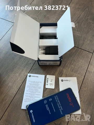 Motorola , снимка 6 - Motorola - 55002624